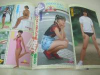 投稿写真　NO.36　1987年10月号　水野富美子 表紙+グラビア+3折ピンナップ　長野知夏　山瀬まみ　伊藤智恵理　畠田理恵　佐々木教の一丁あがり　スクールシスターズ　制服と水着　板橋美樹　さよならおニャン子クラブ　金沢恵美子　中山美穂　本田美奈子　松本典子　藤井一子　新田恵利　白田あゆみ　藤倉亜紀+山谷律子+藤谷かずみ　加藤千佳　湊広子　志賀真理子　沙羅樹