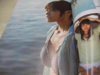 週刊ヤングジャンプ　NO.49　2013年11月21日号　有村架純 表紙+巻頭グラビア　星名美津紀・巻中グラビア　篠崎彩奈(AKB48)・巻末グラビア