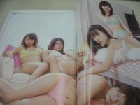 日本　ヤングジャンプ　NO.18　2004年04月15日号　制コレ03(近野成美、戸田恵梨香、川村ゆきえ、田代ユリエ、堀切麻紀) 表紙+巻頭グラビア　Berryz工房(夏焼雅、徳永千奈美、石村舞波、嗣永桃子)・巻中グラビア