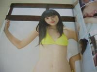 ヤングジャンプ　NO.35　2011年08月11日号　川口春奈 表紙+巻頭グラビア　多田愛佳・巻中グラビア　篠崎愛・巻末グラビア　※画像の様に裏表紙上隅に折れ跡出ています。