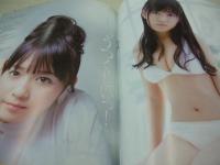 ヤングジャンプ　NO.35　2011年08月11日号　川口春奈 表紙+巻頭グラビア　多田愛佳・巻中グラビア　篠崎愛・巻末グラビア　※画像の様に裏表紙上隅に折れ跡出ています。