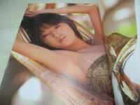 可愛かずみ　写真集　別冊スコラ32　1987年12月02日　2刷発行　講談社スコラ