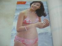 アイドル水着100人 Part1　1971-1984　近映文庫　写真集　1984年12月15日発行　初版本　相本久美子　青木恵美　秋ひとみ　あさかまゆみ　浅田美代子　麻田ルミ　浅野ゆう子　麻生よう子　渥美マリ　アパッチ　鮎川由美　新井薫子　安西マリア　アンルイス　五十嵐じゅん　五十嵐夕紀　石川秀美　石川ひとみ　石坂智子　石野真子　和泉友子　伊藤咲子　伊藤つかさ　伊藤麻衣子　井上望　岩崎宏美　宇沙美ゆかり　大橋恵里子　大場久美子　岡崎友紀　岡田奈々　岡田有希子　小川順子　荻野目洋子　オレンジシスターズ　甲斐智枝美　柏原芳恵　片平なぎさ