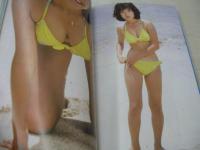 アイドル水着100人 Part1　1971-1984　近映文庫　写真集　1984年12月15日発行　初版本　相本久美子　青木恵美　秋ひとみ　あさかまゆみ　浅田美代子　麻田ルミ　浅野ゆう子　麻生よう子　渥美マリ　アパッチ　鮎川由美　新井薫子　安西マリア　アンルイス　五十嵐じゅん　五十嵐夕紀　石川秀美　石川ひとみ　石坂智子　石野真子　和泉友子　伊藤咲子　伊藤つかさ　伊藤麻衣子　井上望　岩崎宏美　宇沙美ゆかり　大橋恵里子　大場久美子　岡崎友紀　岡田奈々　岡田有希子　小川順子　荻野目洋子　オレンジシスターズ　甲斐智枝美　柏原芳恵　片平なぎさ