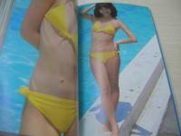 アイドル水着100人 Part1　1971-1984　近映文庫　写真集　1984年12月15日発行　初版本　相本久美子　青木恵美　秋ひとみ　あさかまゆみ　浅田美代子　麻田ルミ　浅野ゆう子　麻生よう子　渥美マリ　アパッチ　鮎川由美　新井薫子　安西マリア　アンルイス　五十嵐じゅん　五十嵐夕紀　石川秀美　石川ひとみ　石坂智子　石野真子　和泉友子　伊藤咲子　伊藤つかさ　伊藤麻衣子　井上望　岩崎宏美　宇沙美ゆかり　大橋恵里子　大場久美子　岡崎友紀　岡田奈々　岡田有希子　小川順子　荻野目洋子　オレンジシスターズ　甲斐智枝美　柏原芳恵　片平なぎさ