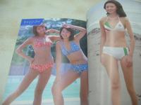 アイドル水着100人 Part2　1971-1984　近映文庫　写真集　1985年05月15日発行　初版本　加藤香子　鹿取洋子　金井夕子　河合奈保子　北原佐和子　北村優子　木之内みどり　キャッツアイ　CANCAN　キャンディーズ　久我直子　倉田まり子　栗田ひろみ　黒木真由美　桑田靖子　小泉今日子　小出広美　香坂みゆき　高田橋久子　児島美ゆき　小林美樹　斉藤智美　早乙女愛　榊原郁恵　桜田淳子　沢田富美子　シェリー　清水由貴子　ジャネット八田　進藤典子　神野美伽　菅沢恵子　スターボー　関根恵子　高田みづえ　田中久美　つちやかおり　土屋ゆき子　天馬ルミ子　トライアングル　中川みどり　中島めぐみ　夏木マリ