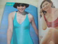 アイドル水着100人 Part3　1971-1984　近映文庫　写真集　1984年12月25日発行　初版本　西村まゆ子　能瀬慶子　浜田朱里　林紀恵　早見優　原真祐美　BIBI　ビューティペア　ピンクレディー　フローレンス　堀江しのぶ　堀ちえみ　前川ゆき子　松尾久美子　松坂慶子　松田聖子　マッハ文朱　松本伊代　松本小雪　松本ちえこ　松本友里　水沢アキ　水谷絵津子　三田寛子　南沙織　三原順子　森尾由美　森下愛子　矢野良子　山口百恵　ヤンシューメイ　優雅　横須賀昌美　横山みゆき　リリーズ　リンリンランラン　ロウィナコルテス　渡辺めぐみ