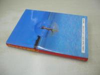 アイドル水着100人 Part4　1984-1985　近映文庫　写真集　1985年12月25日発行　初版本　秋本いづみ　浅香唯　麻生真美子&キャプテン　麻生祐末　石野陽子　奥田圭子　財前直美　佐野量子　少女隊　セイントフォー　代日芽子　高橋美枝　橋本美加子　長谷川純子　古沢みづき　ベリーズ　牧野美千子　松本典子　松尾裕美　森下恵理　山本ゆかり　芳本美代子　鷲見利恵