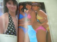 アイドル水着100人 Part4　1984-1985　近映文庫　写真集　1985年12月25日発行　初版本　秋本いづみ　浅香唯　麻生真美子&キャプテン　麻生祐末　石野陽子　奥田圭子　財前直美　佐野量子　少女隊　セイントフォー　代日芽子　高橋美枝　橋本美加子　長谷川純子　古沢みづき　ベリーズ　牧野美千子　松本典子　松尾裕美　森下恵理　山本ゆかり　芳本美代子　鷲見利恵