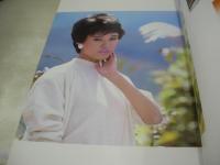 萩原さよ子　写真集　ひとり　快楽BOY臨時増刊　1985年12月20日発行　初版本　大洋図書