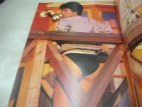 萩原さよ子　写真集　ひとり　快楽BOY臨時増刊　1985年12月20日発行　初版本　大洋図書