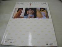 半分少女　月刊ビート増刊　清水薫:撮影　1983年12月15日発行　セルフ出版　深沢夏樹 表紙　高橋恵子　中川恵美　深沢夏樹