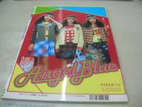 nicola　ニコラ　2001年09月号　新潮社　谷口紗耶香 表紙　蒼井優　長屋光紗　小口桃子　松本玲奈　大寺祐恵　小森裕佳　森絵梨佳　ジェスリン　長澤瞳　森田美穂　紗羅マリー　榎本亜弥子　佐藤麻奈　美優　笹岡莉紗　人気ブランドステッカー付