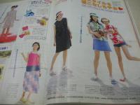 nicola　ニコラ　2001年06月号　新潮社　小森裕佳+榎本亜弥子 表紙　冊子本付:メイク・スクールBOOK　小口桃子　谷口紗弥加+穂積吉恵　大寺祐恵　森田美穂　長屋光紗　山田優