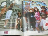 nicola　ニコラ　2001年06月号　新潮社　小森裕佳+榎本亜弥子 表紙　冊子本付:メイク・スクールBOOK　小口桃子　谷口紗弥加+穂積吉恵　大寺祐恵　森田美穂　長屋光紗　山田優