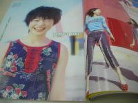 nicola　ニコラ　2001年03月号　新潮社　小口桃子　森田美穂　栗山千明　長澤瞳　宮内佳奈子　笹岡莉紗　篠原沙弥　穂関吉恵　上原千夏子　榎本亜弥子　大寺祐恵　谷口紗耶香　小森裕佳　長屋光紗　白順玉　美優