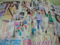 ピチレモン　2009年06月号　前田有美+江野沢愛美 表紙　特別付録付:トゥララ丸ポーチ　岩田宙　勝呂玲羅　山田朱莉　黒田真友香　高田里穂　星野悠月　清野菜名　前田希美　井手上梓　中村榛花