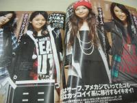 Hana★chu　2009年10月号　夏居瑠奈+夏未エレナ+細谷理紗 表紙　特別付録付:なんでも入る超BIGポーチ　疋田英美　久松郁実　飯田花歩　鮎川穂乃果