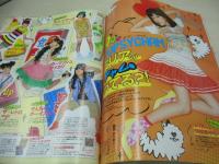 ニコ☆プチ　2011年06月号　新潮社　関紫優+飯豊まりえ+森高愛 表紙　特別付録付:ZIDDY×ニコプチ：ロゴトートバッグ付　藤田みりあ　田尻あやめ　西村珠麗　深沢明莉　菅野冬華　永野芽郁　阿部紗英　ニコ☆プチKIDS・夏LOVE HIT 7