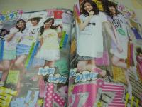 ラブベリー　2010年06月号　荒井萌+坂田梨香子 表紙　特別付録付:リズリサドール×ラプベリー・リバーシブルトートバック+ラブベリー・タイムス　仲村彩純　朝日奈央　未来穂香　山田みなみ　清水富美加　森乃美紅　井之上史織　荒木美裕