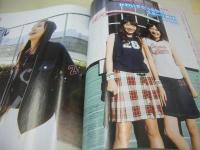nicola　ニコラ　2004年05月号　新潮社　丹羽未来帆 表紙　特別付録付:ハローキティ水性カラーペンセット+冊子本・ピコモ　松本玲奈　内田真莉奈　関千紘　森脇ゆか　豊岡咲世子　小森裕佳　近藤里沙　内藤紅　小山ひかる　石川真奈　森田美穂　尻無浜冴美　小林涼子　虎南有香　新垣結衣　太田莉菜　岡本玲