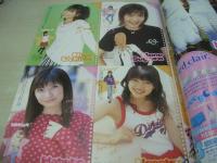 ピチレモン　2004年05月号　浅田美穂+佐藤栞里 表紙　特別付録付:ベティーズブルー・デカ2スクールトート　佐久間信子　杉本有美　原田百合果　すずき夢乃　長谷川愛　野口由佳　夏帆　鈴木麗　ポストカード付　夏のおしゃれ先取り