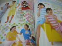 ピチレモン　2004年05月号　浅田美穂+佐藤栞里 表紙　特別付録付:ベティーズブルー・デカ2スクールトート　佐久間信子　杉本有美　原田百合果　すずき夢乃　長谷川愛　野口由佳　夏帆　鈴木麗　ポストカード付　夏のおしゃれ先取り