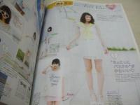 SEVENTEEN　NO.1505　セブンティーン　2013年07月号　新川優愛+西内まりや 表紙　特別付録付:ローリーズファーム・ネオンクリアトートバッグ　橋本愛　真夏はっちゃけ水着スタイルScoop　大野いと　岡本杏理　北山詩織　三吉彩花　山下智久　中川大志　福士蒼汰