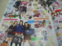 nicola　ニコラ　2006年05月号　新潮社　特別付録付:ニコラ×ロコネイルきんちゃくポーチ　岡本玲　菅聡美　山根里菜　野崎夏帆　伊藤沙耶　遠藤瞳　高橋美帆　三原勇希　鈴木里穂　宮城夏実　高屋敷彩乃　小野明日香　福本有希