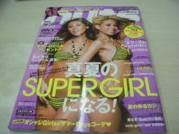 Happie nuts　ハピーナッツ　2008年08月号　星あや+Kei 表紙　特別付録付:オリジナルペイズリー柄ビーチサンダル　真夏のSUPER GIRLになる　難波サキ　畑澤葵　三平智美　高橋きよこ　石井美希子