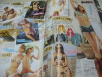 Happie nuts　ハピーナッツ　2008年08月号　星あや+Kei 表紙　特別付録付:オリジナルペイズリー柄ビーチサンダル　真夏のSUPER GIRLになる　難波サキ　畑澤葵　三平智美　高橋きよこ　石井美希子