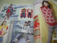 ラブベリー　2003年10月号　河辺千恵子+岩井七世 表紙　特別付録付:ラブへリータイムズ+ロゴクリップ　高橋知子　宮崎あゆみ　佐藤瀬奈　村上東奈　倉田夏実　小林優美　宮沢ありさ　橘美緒　小西美希　成田知香　市場紗蓮　小田瑞穂