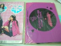 CANDY　2004年11月号　小松彩夏+松原静香+森絵梨佳 表紙　特別付録付:Jassie×CANDY・Wネームトートバック　笹岡莉紗　有紗　大場麻未　岡本奈月　平田薫　名務英礼奈　小野ゆり子　松本夏空　吉田理沙子　平田薫　各務英礼奈　※画像の様に裏表紙+巻頭頁下部に付録留め輪ゴム跡汚れ痛み出ています。