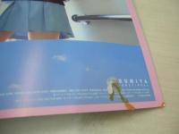 CANDY　2004年11月号　小松彩夏+松原静香+森絵梨佳 表紙　特別付録付:Jassie×CANDY・Wネームトートバック　笹岡莉紗　有紗　大場麻未　岡本奈月　平田薫　名務英礼奈　小野ゆり子　松本夏空　吉田理沙子　平田薫　各務英礼奈　※画像の様に裏表紙+巻頭頁下部に付録留め輪ゴム跡汚れ痛み出ています。