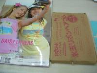 ピチレモン　2007年06月号　占部佑季+吹田祐実 表紙　特別付録付:ローズファンファン水玉リボンヘアゴム　黒田瑞貴　大山桃子　吹田祐実　柳生みゆ　橋本甜歌　加地千尋　大山桃子　壁谷明音　前田希美　清野菜名