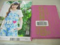 JSガール　VOL.38　 2017年6月号　内田珠鈴+吉田えめ+鵜川もえか 表紙　特別付録付:SISTER JENNIプレミアム・ミラー　増田音々　榎本結菜　中村ももか　和泉あおい　吉田えめ　柳澤ゆい　和泉あおい　JSガール撮影会