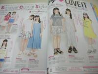 JSガール　VOL.38　 2017年6月号　内田珠鈴+吉田えめ+鵜川もえか 表紙　特別付録付:SISTER JENNIプレミアム・ミラー　増田音々　榎本結菜　中村ももか　和泉あおい　吉田えめ　柳澤ゆい　和泉あおい　JSガール撮影会