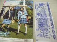 CANDY　キャンディ　2004年03月号　白泉社　小松彩夏 表紙　付録付:one way+CANDYフォトアルバム　安田由夏　有紗　大場麻未　岡本奈月　笹岡莉紗　森絵梨佳　平田薫　森絵梨佳　大寺佑恵　制服パーフェクトバイブル