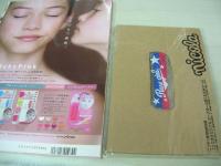nicola　ニコラ　2004年01月号　新潮社　岡本玲+丹羽未来帆 表紙　特別付録付:おりたたみコーム　新垣結衣　坂本真里亜　関千紘　松本玲奈　森脇ゆか　小林涼子　佐藤麻奈　小森裕佳　久保由利香　鈴木里穂　内藤紅　虎南有香　我妻三輪子　日笠麗奈