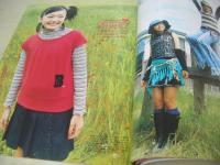 nicola　ニコラ　2002年09月号　新潮社　新垣結衣 表紙　特別付:冊子本・おしゃれまるごとBOOK+キラキラステッカー　内田真莉奈　美優　松本玲奈　奈良岡由紀　虎南有香　小口桃子　大寺祐恵　小森裕佳　森田美穂　日笠麗奈　坂本真里亜　塚越星良　矢野末希子　佐藤麻奈　長澤瞳　森松梨佳　内藤紅