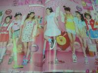 ニコ☆プチ　2017年06月号　新潮社　岩崎春果+黒坂莉那 表紙　特別付録付:マルチデニムポーチ+冊子本・I?BRAND BOOK VOL.14　高田凛　町田恵里那　田中杏奈　安村真奈　藤村木音　林芽亜里