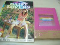 ピチレモン　2005年06月号　壁谷明音+高木優 表紙　特別付録付:JASSIE×ピチレモン・プラケース入りレターメモ付　天野莉絵　原田百合果　川原真琴　北村梨夏　迫綾香　広重美穂　佐藤栞里　右手愛美　鎌田紘子　小島愛