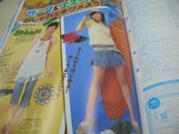 ピチレモン　2005年06月号　壁谷明音+高木優 表紙　特別付録付:JASSIE×ピチレモン・プラケース入りレターメモ付　天野莉絵　原田百合果　川原真琴　北村梨夏　迫綾香　広重美穂　佐藤栞里　右手愛美　鎌田紘子　小島愛