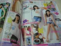 2005年08月号　壁谷明音 表紙　特別付録付:ピンキーミラー+冊子本・ピチカラ　天野莉絵　右手愛美/　大山桃子　北村梨夏　高木優　峰のぞ美/　藤原由果　秋山奈々　小島愛　高崎愛梨　長谷川愛　愛須春加　占部佑季　川原真琴　佐久間信子　迫綾香　佐藤栞