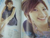 ピチレモン　2003年08月号　内田莉紗+壁谷明音 表紙　特別付録付:人気ブランド・ヘアゴム付+ネイルシール　佐藤栞里　峰のぞ美　佐久間信子・高崎愛梨　田中こなつ　稲坂亜里沙　右手愛美　鶴長まや　原田百合果　野口由佳　平沢いずみ　大沢あかね　井上美帆　上戸彩