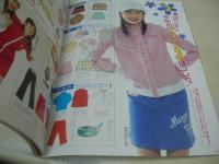 ラブベリー　2004年02月号　今井春奈+倉田夏実+高橋知子 表紙　特別付録付:ROCONAILS CDラック+冊子本・放課後クラブ・ラブベリー版　キャラシール付　渡辺千恵子　市岡麻美　佐藤瀬奈　宮沢ありさ　近藤彩希　土屋詩穂　成田知香　滝裕可里　橘美緒　市場紗蓮