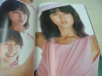 北原美枝(かわいさとみ)　写真集　花・図・鑑　1985年09月発行　白夜書房　※画像の様に表紙内側上隅に折れ跡出ています。