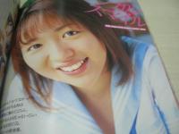 月刊クリーム特別編集　Best of Best　VOL.1　クリーム ベスト・オブ・ベスト　2004年02月01日発行　小倉ありす 表紙+巻頭グラビア　みひろ　平山咲々　三浦沙耶香　佐藤まい　伊藤望　伊東怜　沢口あすか　朝比奈ゆい　西田美沙　春菜まい