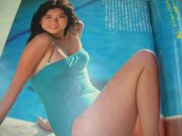 週刊ポスト　NO.32　1982年09月17日号　白都真理 表紙　三原順子・巻頭グラビア　天地真理　遠野友理　大場久美子(対談記事)　イングリット・バークマン