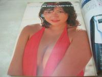 週刊ポスト　NO.43　1980年10月24日号　増田葉子 表紙　麻野星子・巻頭グラビア　石黒絵里　山口百恵　朝加真由美(対談記事)　ナンシー・ロペス・メルトン　※クロスワードパズルに鉛筆書き跡あります。
